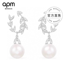 Apm Earrings